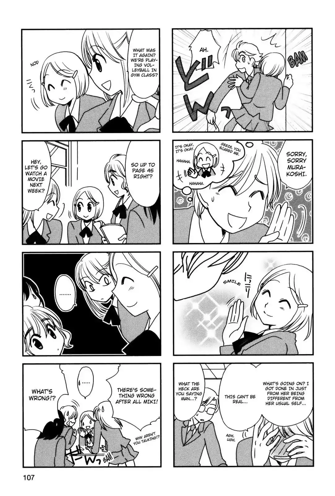 Morita-san wa Mukuchi Chapter 91 3